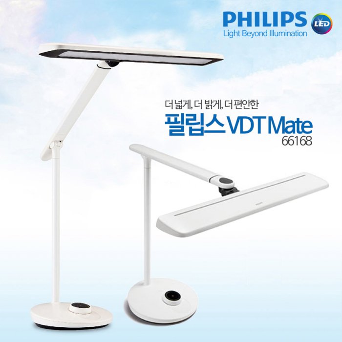 의외로 인기있는 필립스 프리미엄 LED 스탠드 VDT Mate 66168 추천해요