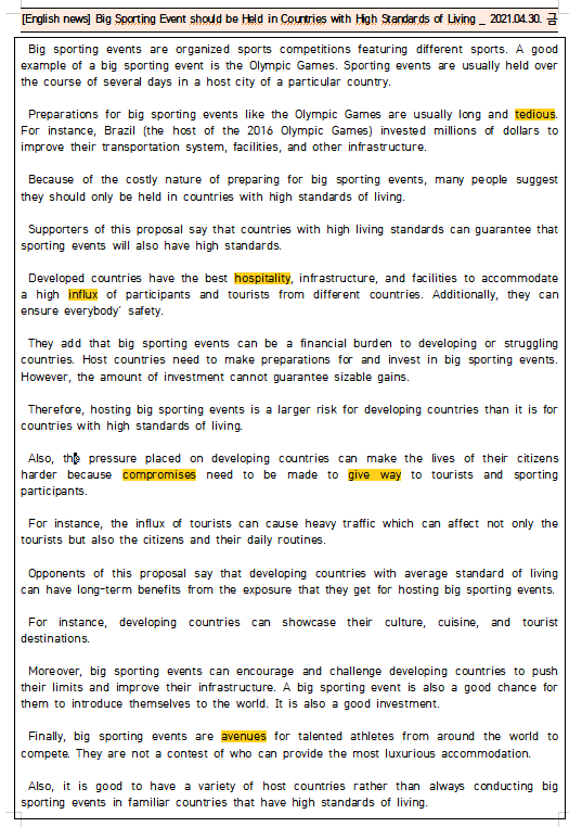  [시사공부] 2021.04.30. 금 / Big Sporting Event should be Held in Countries with High Standards of Living