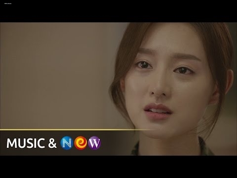 다비치 - 이 사랑