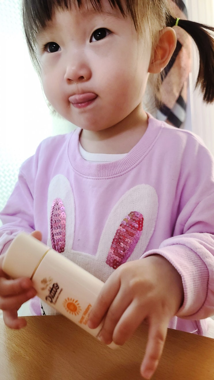  아기 선크림 여름 여행 필수 준비물 퓨토로 아기 피부 보호하자