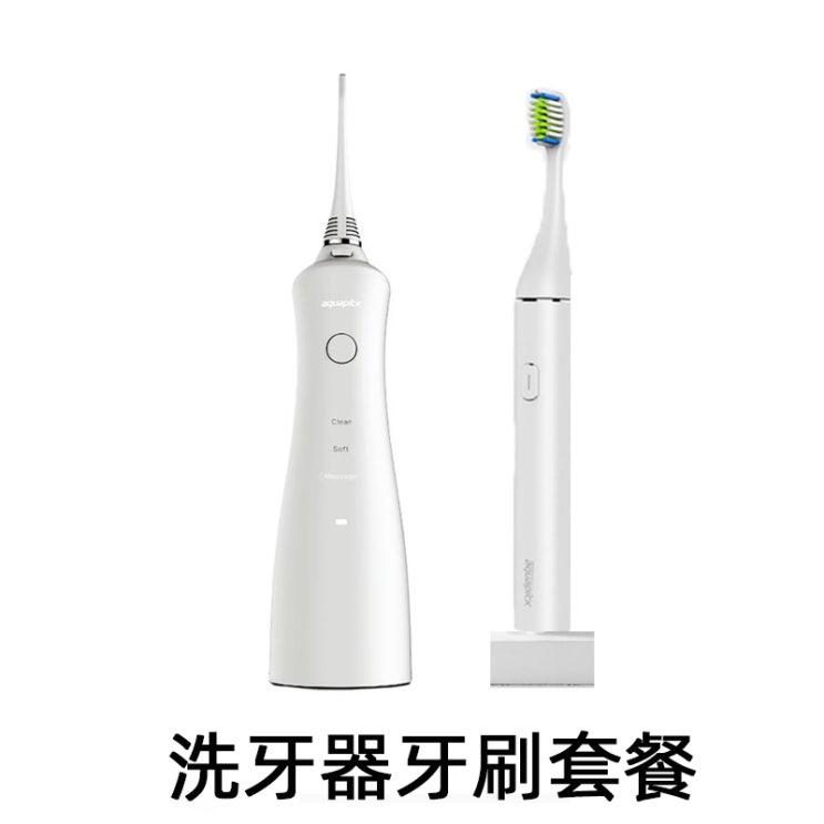 인지도 있는 이 멋진 치아 Bi Aquapick 치실 휴대용 물 치실 전동 칫솔 세트, 상세내용참조 ··· 인지도 있는 이 멋진 치아 Bi Aquapick 치실 휴대용 물 치실 전동 칫솔 세트, 상세내용참조 ···