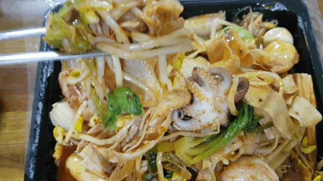  송파 석촌 문정 장지 가락 마라샹궈 배달맛집: 빠지지마라 내돈내산
