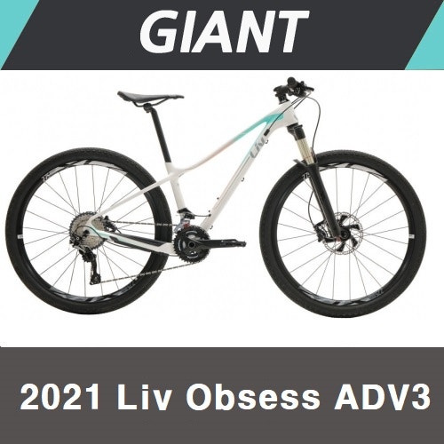 [GIANT] 2021 자이언트 리브 옵세스 어드밴스3 [Obsess ADV3]