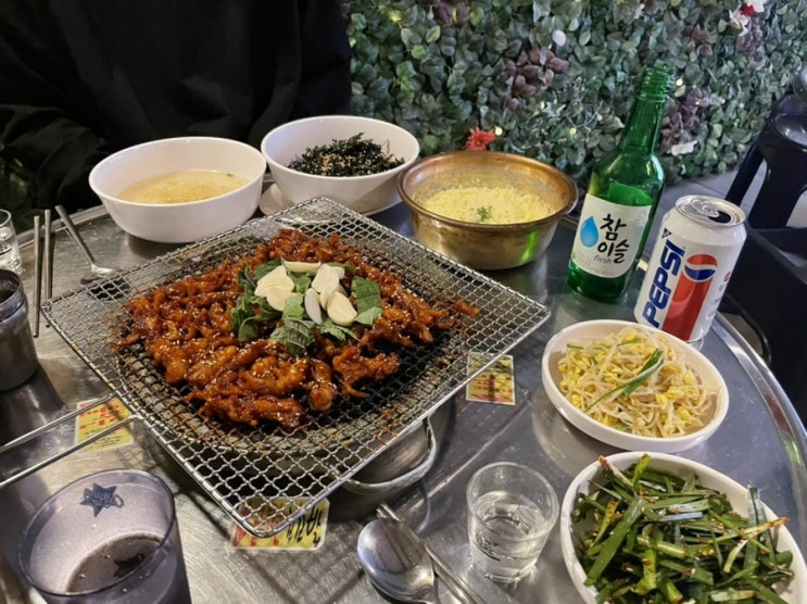  불타는꼬꼬발 신림직영점 ; 요근래 먹었던 닭발 중 최고였던 당곡사거리맛집