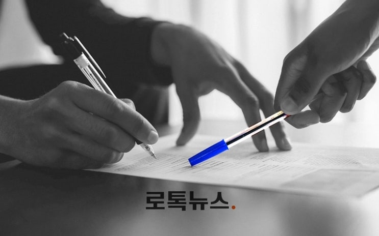 보험사가 내미는 '이 서류'에 사인했다간 인생 말아먹는다? 변호사들에게 확인해보니 보험사가 내미는 '이 서류'에 사인했다간 인생 말아먹는다? 변호사들에게 확인해보니