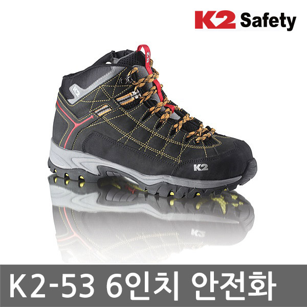 후기가 정말 좋은 AG 케이투 6인치 안전화 K2-53 아머플렉스 기능성인솔, 285 추천해요 후기가 정말 좋은 AG 케이투 6인치 안전화 K2-53 아머플렉스 기능성인솔, 285 추천해요