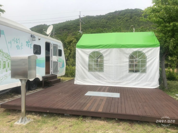  강진 청자촌 캠핑장 /전주한옥마을 1박2일