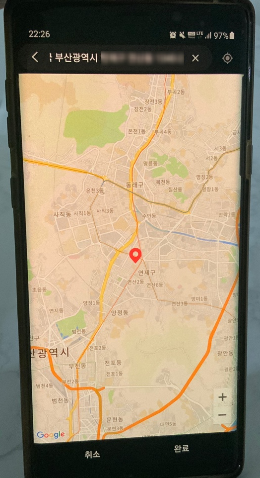 갤럭시 사진 날짜 표시 따라만 하세요! 갤럭시 사진 날짜 표시 따라만 하세요!