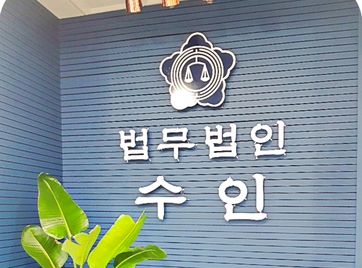 군산 개인회생 변제금 확인 방법, 대체 얼마를 내야 하나요