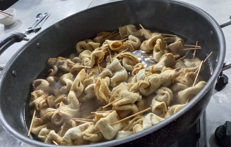  수원요리학원/취업/창업/취미/ 반찬조리전문가과정 수강중! 4월 28일차 수업/어묵탕맛보기