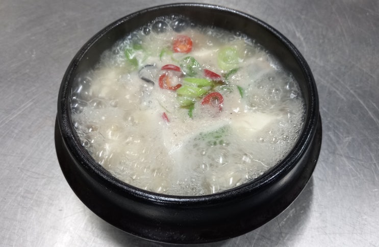  수원요리학원/취업/창업/취미/ 반찬조리전문가과정 수강중! 5월 3일차 수업/맑은 순두부탕