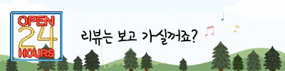  [가격 깡패] 고민 없이 삼성전자 드럼 세탁기 WD14F5K3ACW1 선택하세요.. 왜냐고요!?