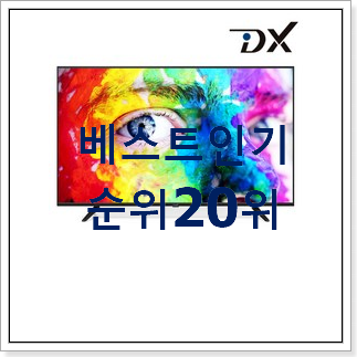 엄선된 인치티비 갖고싶어요. 엄선된 인치티비 갖고싶어요.