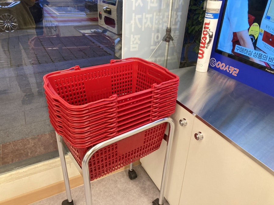 응응스크르 분당수내점 사진 2