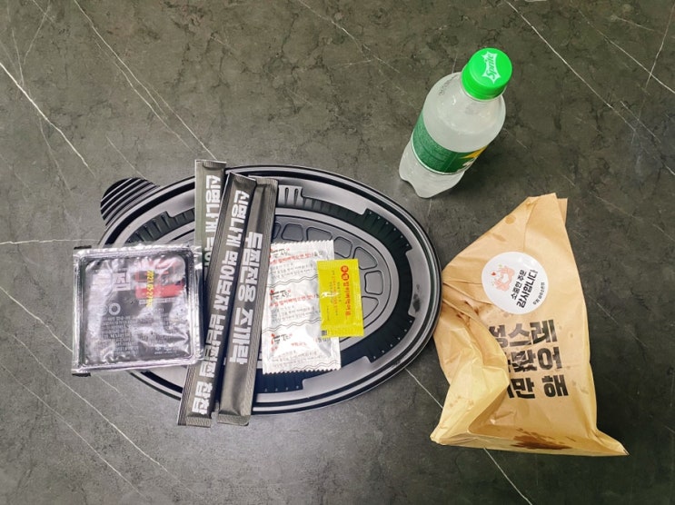  소촌동 배달맛집, 두찜 순살로제찜닭 왜 이제 먹었지?