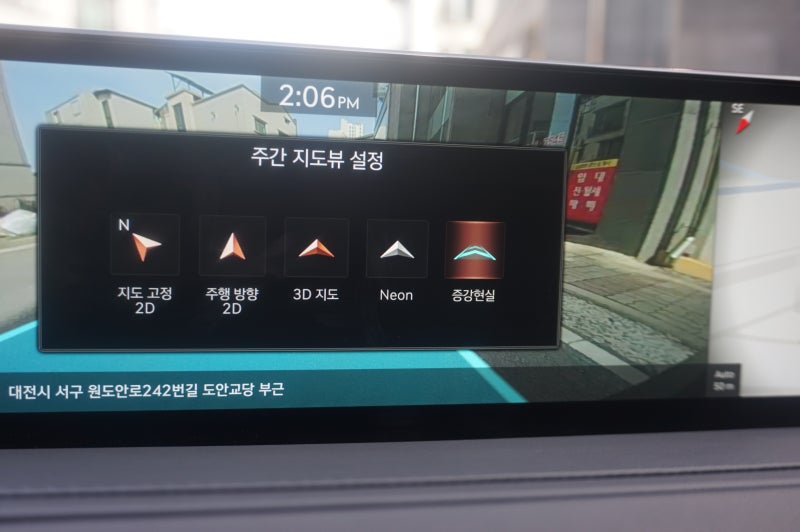 대전 서구 / 순정어라운드뷰  / 제네시스 / G80