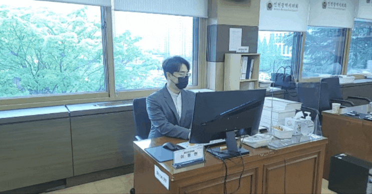 상속세절감? 이것 한 가지만 기억하세요.