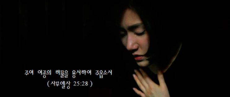  오늘 내가 미워한 사람이 있고 - 권영환 배은숙