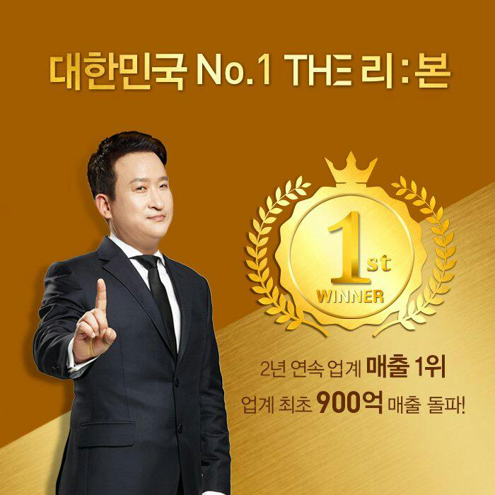 상조.. 가지고는 있지만 회사가 작거나 악재가 있어서 불안하신 분... 상조.. 가지고는 있지만 회사가 작거나 악재가 있어서 불안하신 분...
