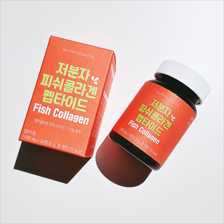  피쉬콜라겐펩타이드 더하기 이렇게 쉬웠나