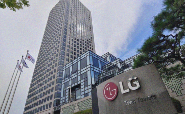  LG전자 자율주행차 인정받았다 이대로 애플카 러브콜?