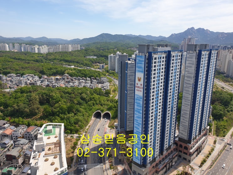  초역세권 원흥역푸르지오 아파텔 신규입주 84A타입 전세