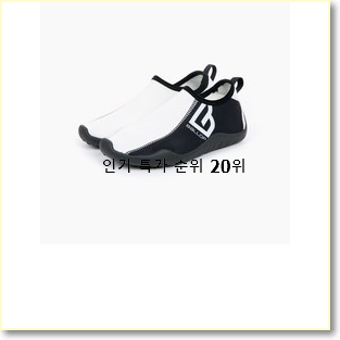  진또배기 네이티브키즈 제품 신뢰가 가네요