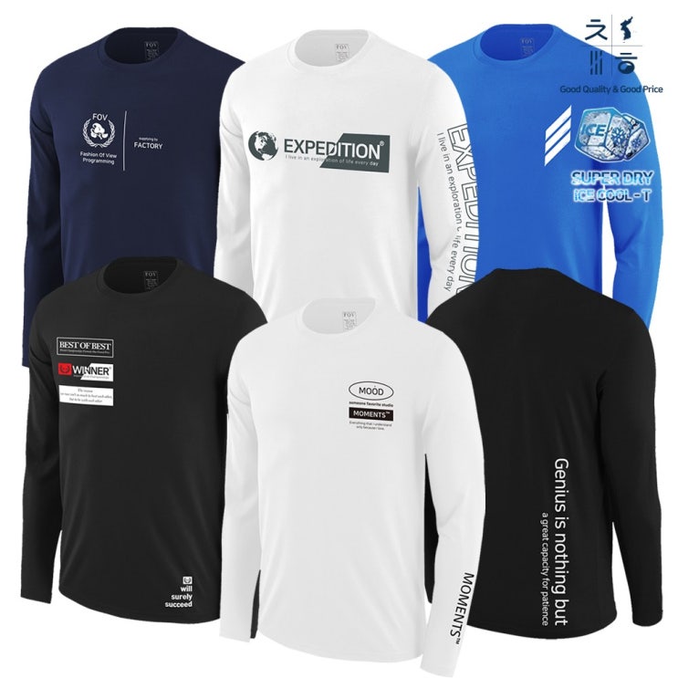 리뷰가 좋은 착한녀석들 기능성 시원한 냉감 슈퍼드라이 SUPERDRY COOL FOV SPORTS 아이스 쿨 긴팔티 8종택1 추천해요 리뷰가 좋은 착한녀석들 기능성 시원한 냉감 슈퍼드라이 SUPERDRY COOL FOV SPORTS 아이스 쿨 긴팔티 8종택1 추천해요