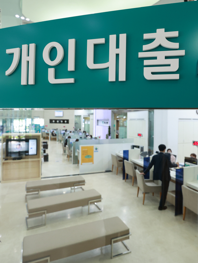 대출자 사망 땐 대신 갚아주는 보험이 있다고요? 대출자 사망 땐 대신 갚아주는 보험이 있다고요?