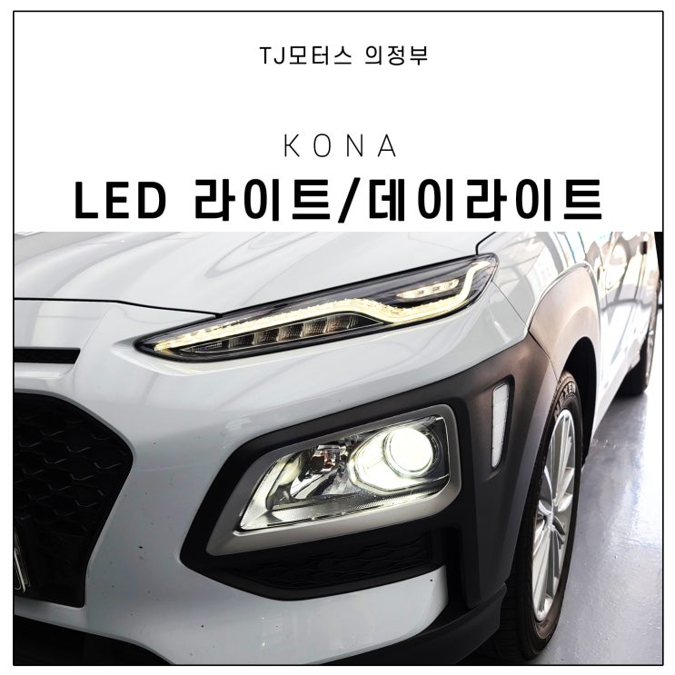 벤츠 S580 4Matic 솔라가드 퀀텀 28/14 농도 시공