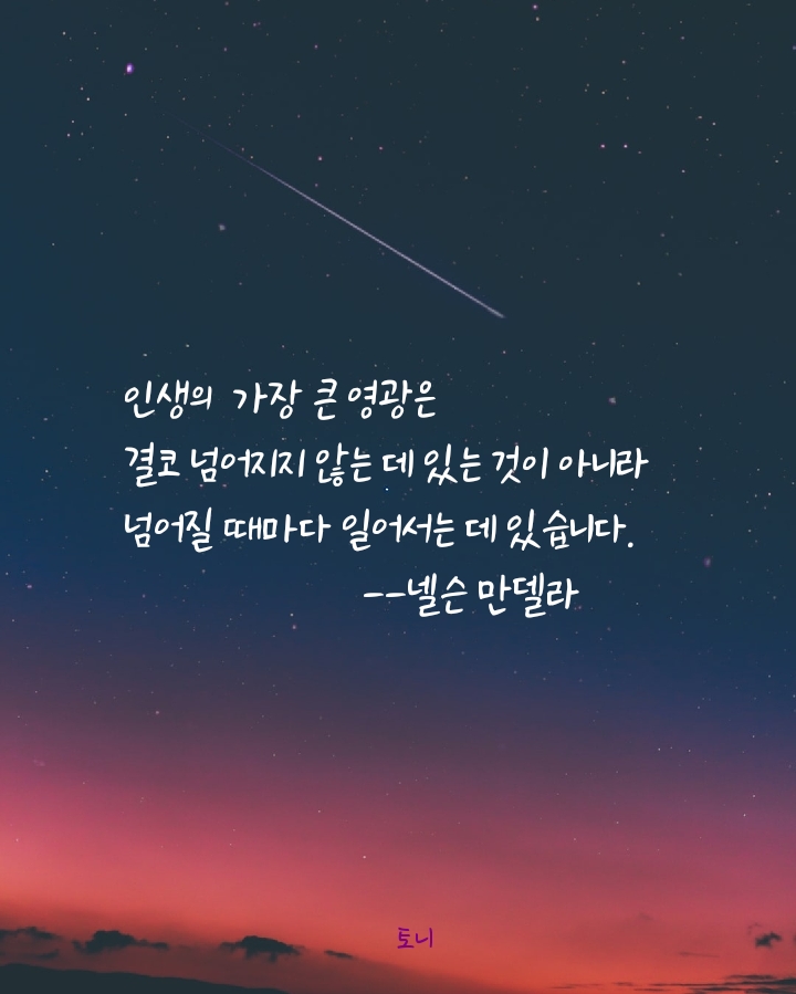 2% 다른점 2% 다른점