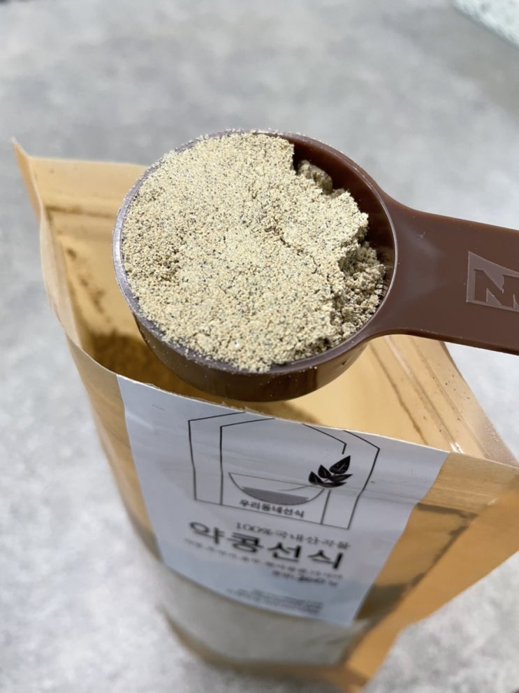  우리동네방앗간 국산미숫가루 쥐눈이콩 선식 추천