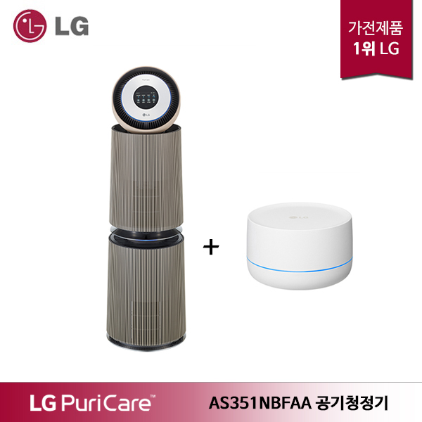 최근 많이 팔린 LG전자 LG 퓨리케어 360 공기청정기 알파 AS351NBFA + 인공지능센서, 없음 추천합니다 최근 많이 팔린 LG전자 LG 퓨리케어 360 공기청정기 알파 AS351NBFA + 인공지능센서, 없음 추천합니다