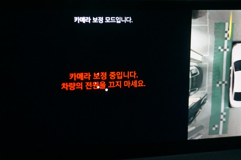 대전 서구 / 순정어라운드뷰  / 제네시스 / G80