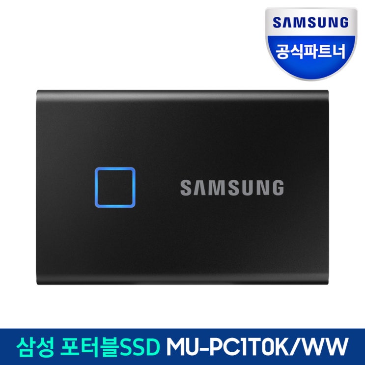 선호도 좋은 삼성전자 포터블 외장SSD T7 Touch 1TB, 블랙 추천합니다