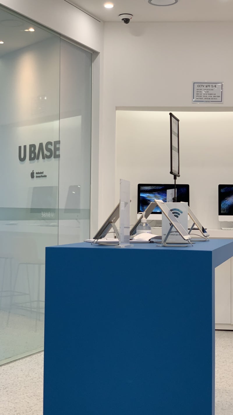 부산 아이폰 공식 서비스센터 | 유베이스 애플서비스 부산센터(롯백광복점) 아이폰XS 액정 수리 후기 : 네이버 블로그