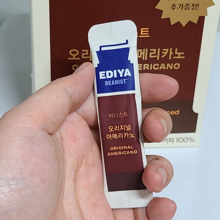  20210511 오늘일기