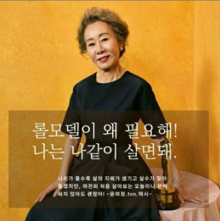  #그냥 쓰는 오늘일기/5월11일