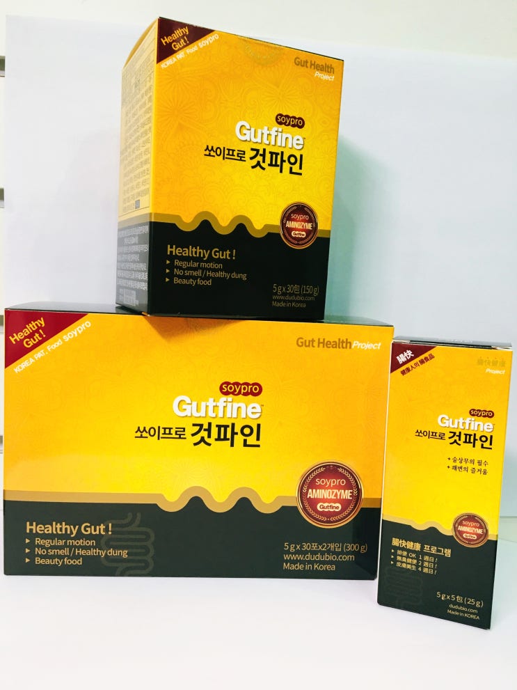  만병통치 장건강 부터 - 것파인
