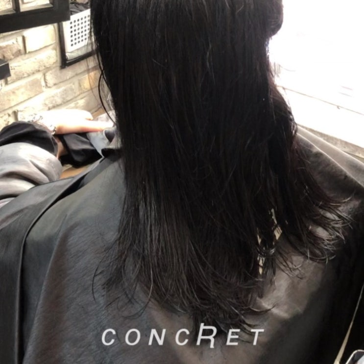  레이어드 c컬펌 (부산 수영미용실 수영구미용실 광안동미용실 광안리미용실) 콘크리트헤어