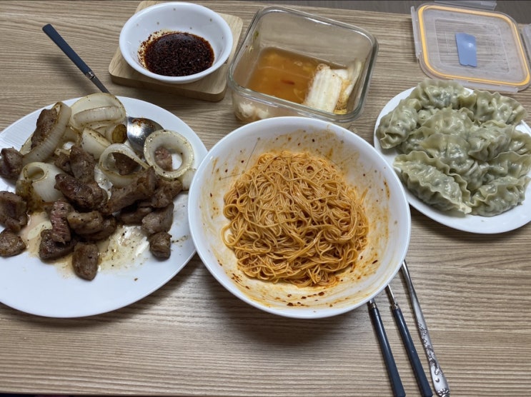 집에서 집밥(일기)