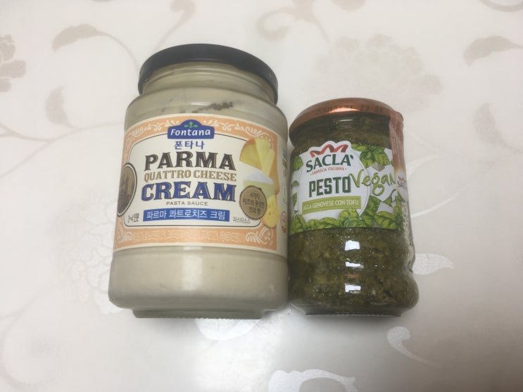  사클라 비건 바질 앤 두부 페스토 후기 | 바질과 두부의 조합?!