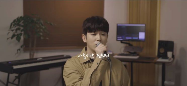  [M/V] 신현우 _ 10분의 1 [뮤비/가사/듣기]