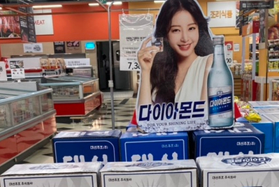  부산소주, 한예슬소주, 다이아소주! 안주는 제철생선 멸치구이