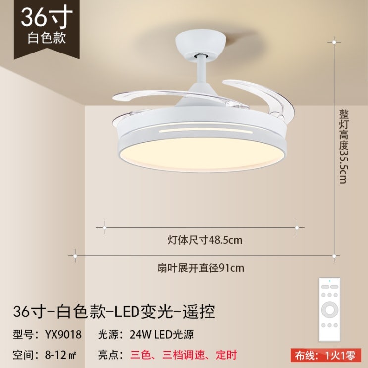 최근 인기있는 천장실링팬 천장선풍기 S-fan50 실링팬Led 킹 팬 라이트 천장 팬 라이트 거실 식당 가정용 간단한 현대 천장 침실 샹들리에 팬 포함 6 추천합니다 최근 인기있는 천장실링팬 천장선풍기 S-fan50 실링팬Led 킹 팬 라이트 천장 팬 라이트 거실 식당 가정용 간단한 현대 천장 침실 샹들리에 팬 포함 6 추천합니다