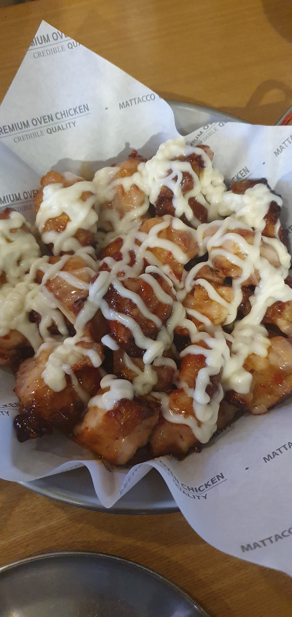  예술의 전당 구운 치킨집 맛닭꼬에서 동기와 회포를 풀다..
