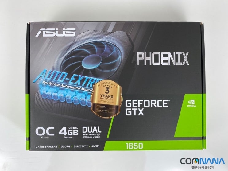  ASUS PHOENIX GEFORCE GTX 1650 4GB