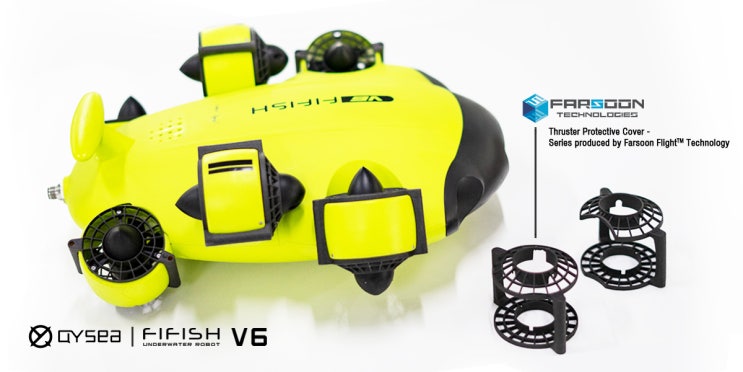  [SLS 3D프린터 활용사례] Flight 기술로 탄생한 3D프린팅 수중 ROV 보호커버