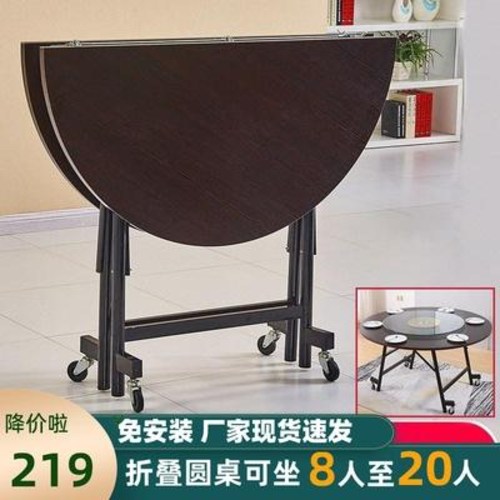 가성비 좋은 우드슬랩 고재테이블 가정용 접이식 식탁 1.82.2m 테이블레스토랑 원목 원형, 01 지름 1m(댓글색) 추천해요 가성비 좋은 우드슬랩 고재테이블 가정용 접이식 식탁 1.82.2m 테이블레스토랑 원목 원형, 01 지름 1m(댓글색) 추천해요