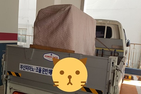 석산상회 이미지